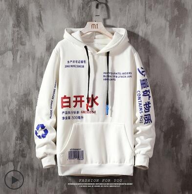 Dope Stilo Japan Style Hoodies